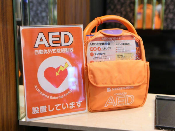 Las mejores ofertas de APA Villa Hotel Yodoyabashi Osaka