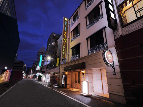 Las mejores ofertas de Hotel Fine Aroma Doutonbori Osaka