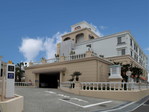Las mejores ofertas de Hotel Fine Garden Toyonaka Osaka