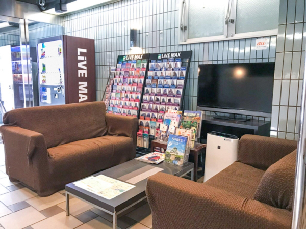 Las mejores ofertas de Hotel Livemax Budget Namba Osaka