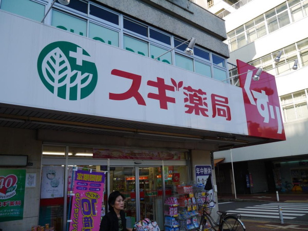 Las mejores ofertas de U-Community Hotel Osaka