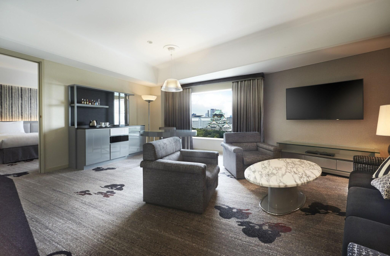 Las mejores ofertas de Hotel New Otani Osaka Osaka