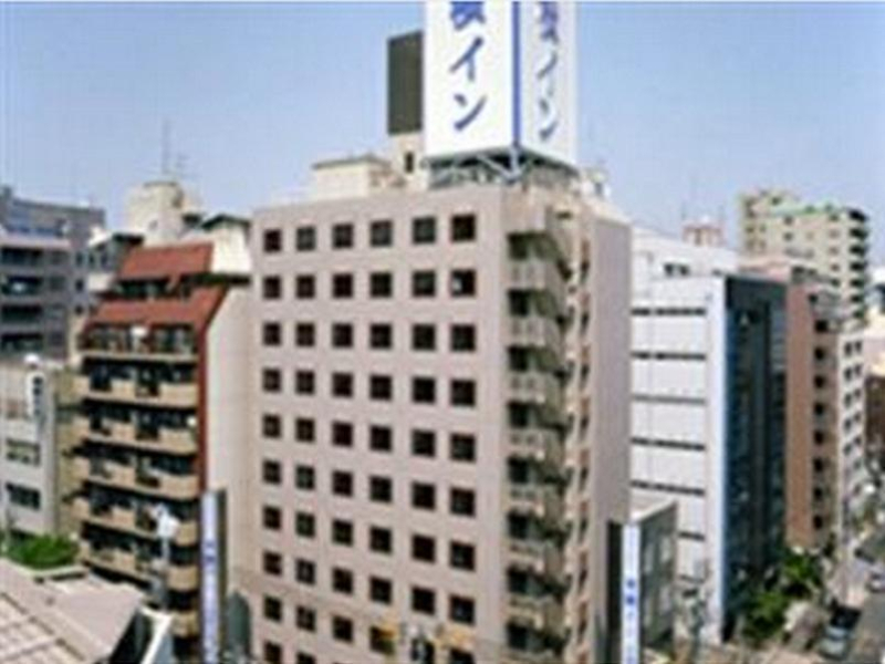 Las mejores ofertas de Toyoko Inn Osaka Temmabashi Otemae Osaka
