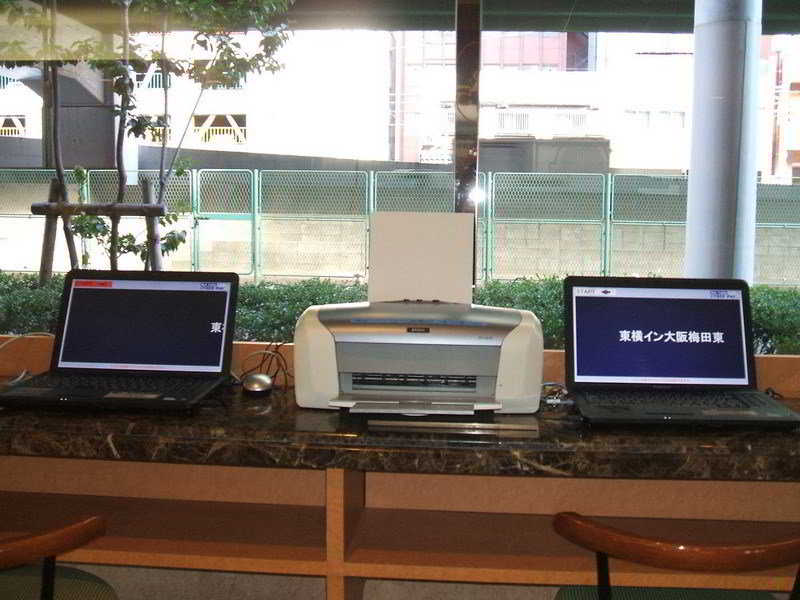 Las mejores ofertas de Toyoko Inn Osaka Umeda Higashi Osaka