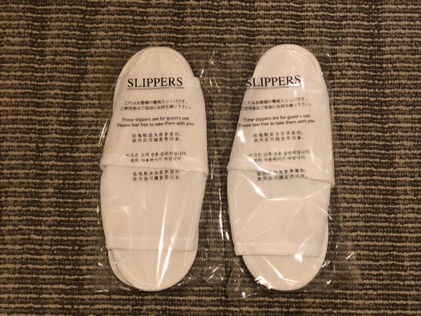 Las mejores ofertas de JR Hotel Clement Takamatsu Okinawa 