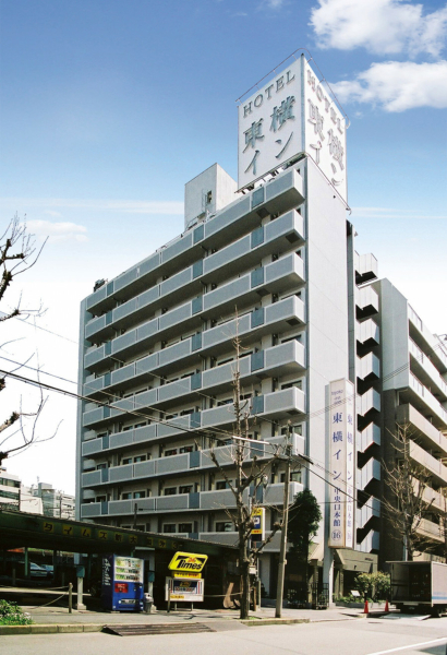 Las mejores ofertas de Toyoko Inn Shin-Osaka Chuo-guchi Shinkan Osaka