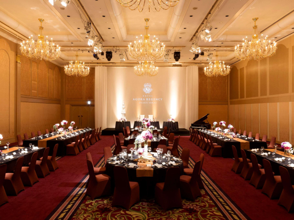 Las mejores ofertas de hotel AGORA Regency Osaka Sakai Osaka