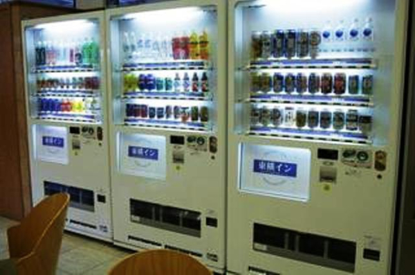 Las mejores ofertas de Toyoko Inn Matsuyama Ichiban-cho Okinawa 