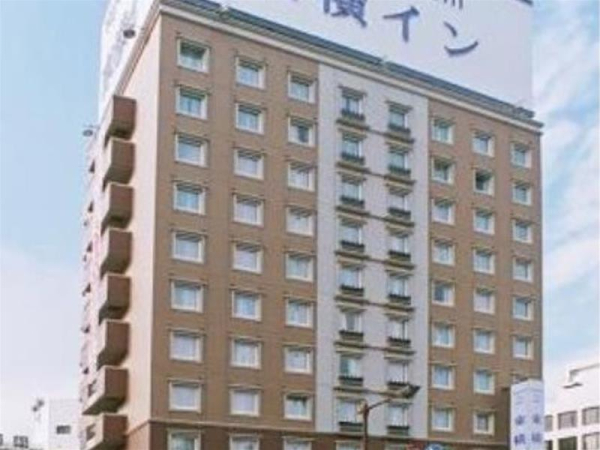 Las mejores ofertas de Toyoko Inn Miyazaki Chuo-dori Okinawa 