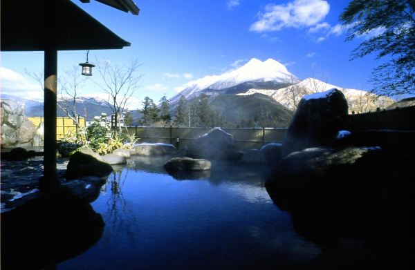 Las mejores ofertas de Yufunogo Saigakukan Oita 