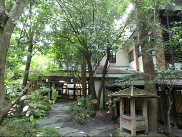 Las mejores ofertas de Musouen Oita 