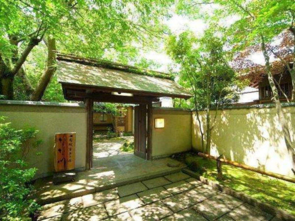 Las mejores ofertas de Nanakawa Oita 