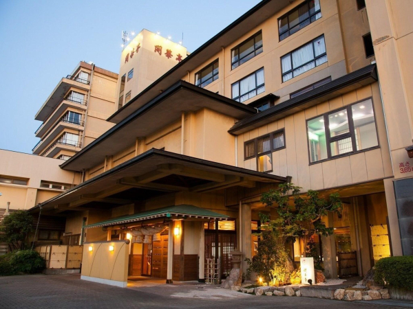 Las mejores ofertas de Tokiwasure Kaikatei Shizuoka