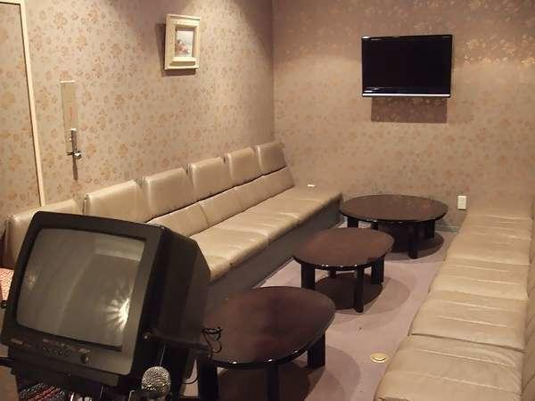 Las mejores ofertas de Dogashima Accueil Sanshiro Shizuoka 