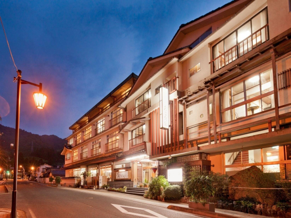 Las mejores ofertas de Hanaya Bekkan Tottori