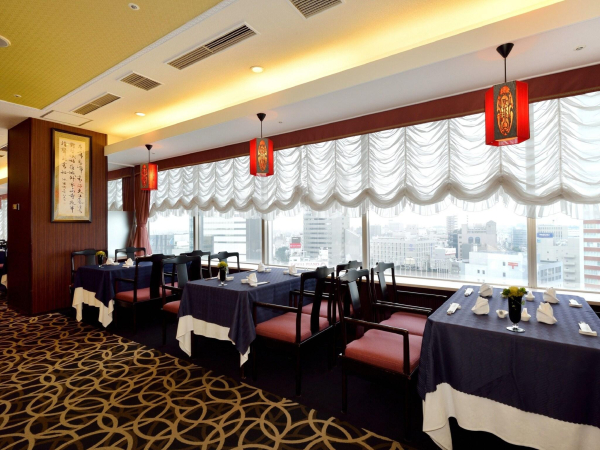 Las mejores ofertas de Hotel Crown Palais Hamamatsu Shizuoka 