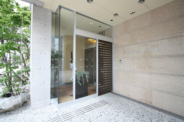 Las mejores ofertas de Uozu Manten Hotel Ekimae Toyama