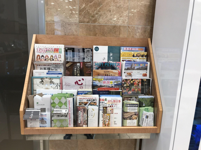 Las mejores ofertas de Toyoko Inn Niigata Ekimae Niigata