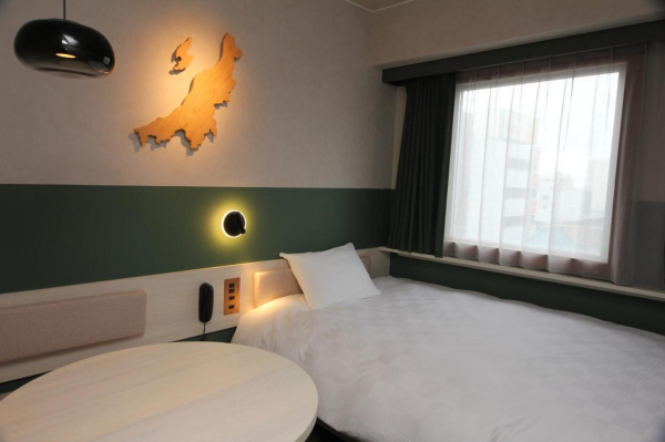 Las mejores ofertas de Hotel Global View Niigata Niigata