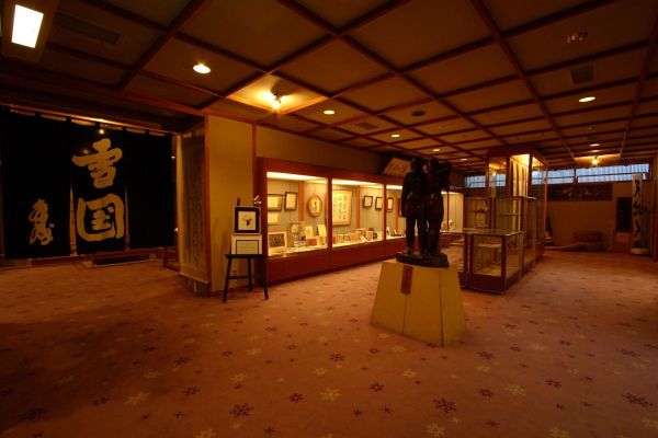 Las mejores ofertas de Yukiguni No Yado Takahan Niigata