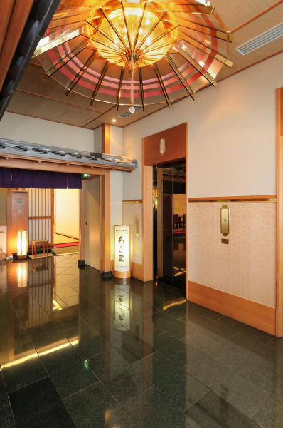 Las mejores ofertas de Chisun Grand Nagano Nagasaki