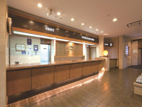 Las mejores ofertas de Nara Park Hotel Nara