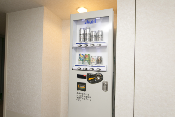 Las mejores ofertas de Nara Washington Hotel Plaza Nara