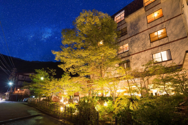 Las mejores ofertas de Yuyado Unzen Shinyu Hotel Nagasaki