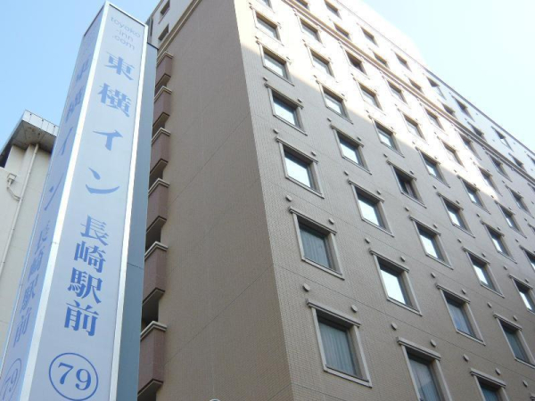 Las mejores ofertas de Toyoko Inn Nagasaki Ekimae Nagasaki