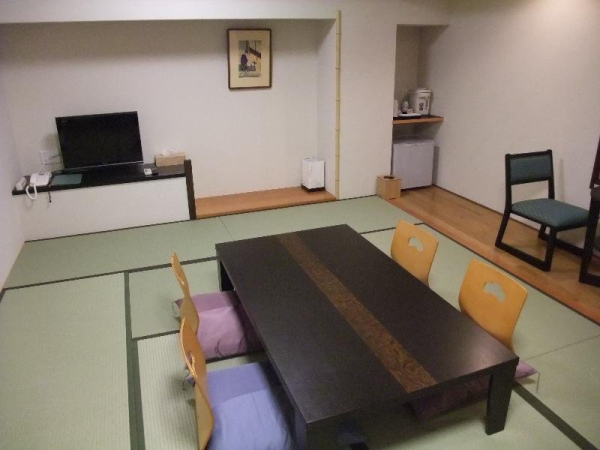 Las mejores ofertas de Gion No Yado Maifukan Kyoto 