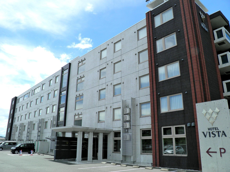 Las mejores ofertas de Hotel Vista Kumamoto Airport Kumamoto