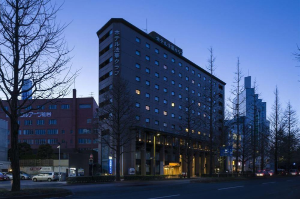 Las mejores ofertas de Hotel Hokke Club Sendai Sendai 