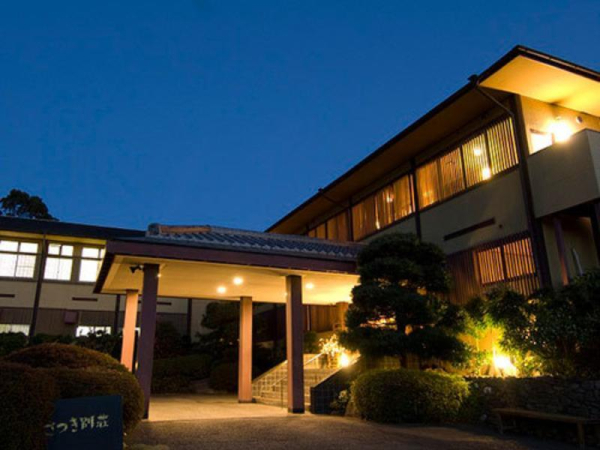 Las mejores ofertas de Satsuki Bessou Kumamoto