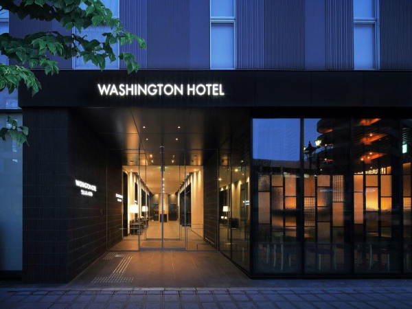 Las mejores ofertas de Sendai Washington Hotel Sendai