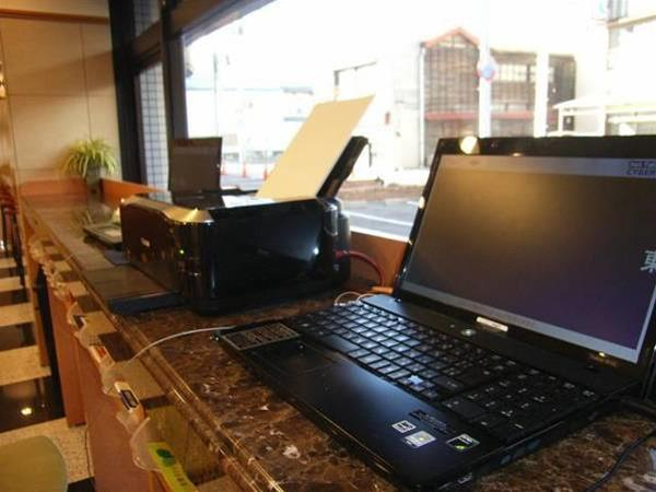 Las mejores ofertas de Toyoko Inn Koriyama Yokohama 