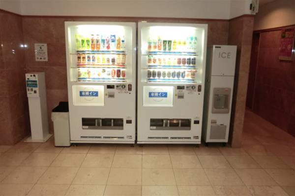 Las mejores ofertas de Toyoko Inn Shin-Yokohama Ekimae Honkan Yokohama