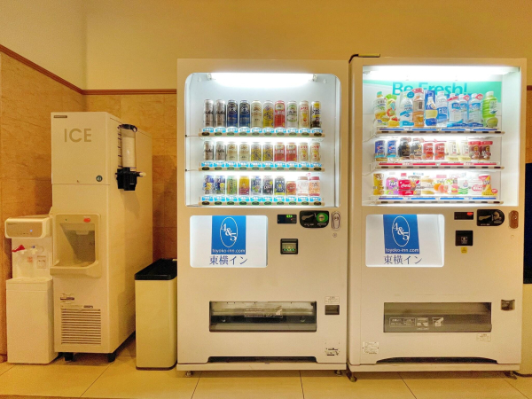 Las mejores ofertas de Toyoko Inn Yokohama Shinkoyasu Ekimae Yokohama