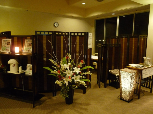 Las mejores ofertas de Hakone Pax Yoshino Hakone 