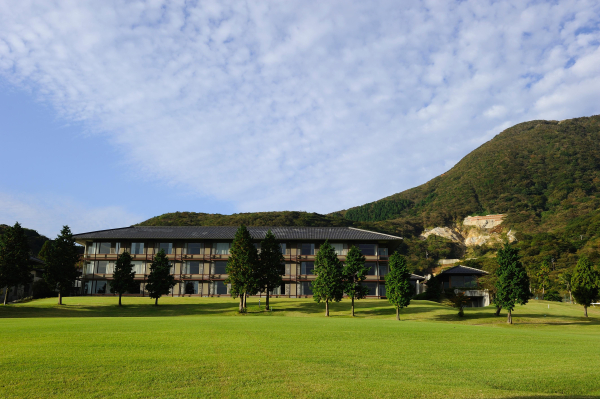 Las mejores ofertas de Hakone Yunohana Prince Hotel Hakone