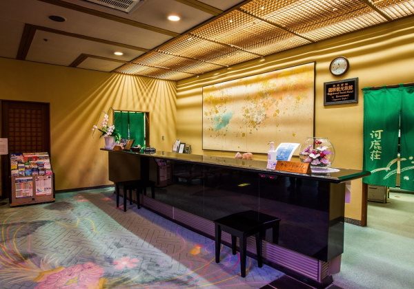 Las mejores ofertas de Hotel Kajikaso Hakone