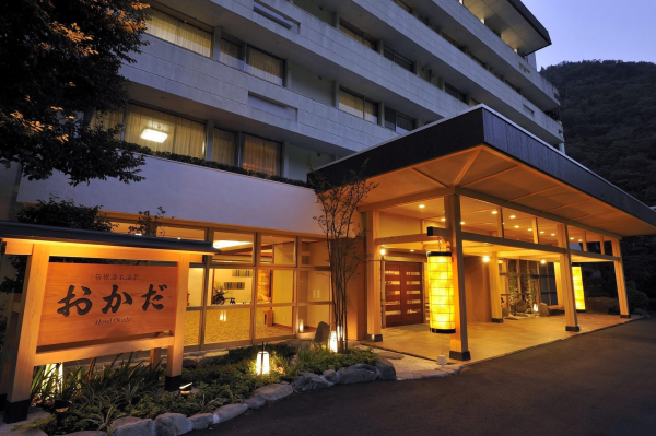 Las mejores ofertas de Hotel Okada Hakone