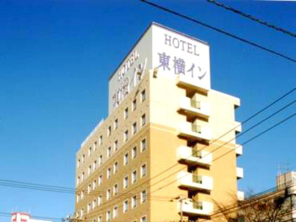 Las mejores ofertas de Toyoko Inn Hokkaido Hakodate Ekimae Daimon Sapporo