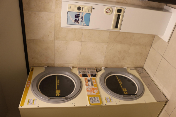 Las mejores ofertas de Toyoko Inn Iwaki Ekimae Yokohama 