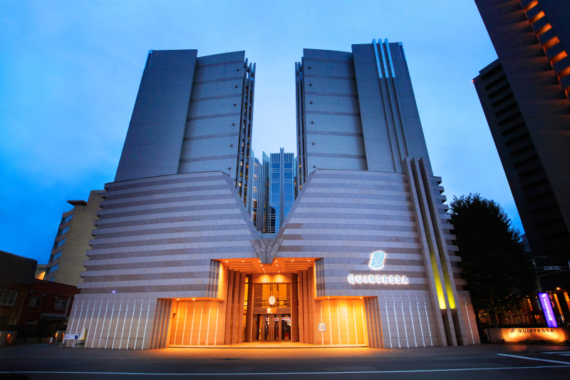 Las mejores ofertas de Quintessa Hotel Sapporo Sapporo