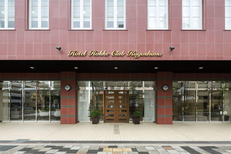 Hotel Hokke Club Kagoshima