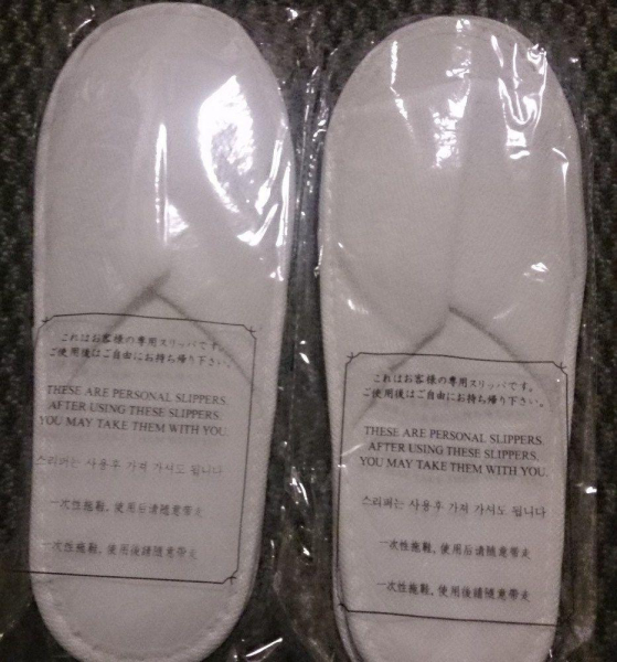 Las mejores ofertas de Kagoshima Tokyu Rei Kagoshima