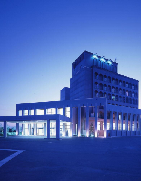 Las mejores ofertas de Kirishima Kanko Hotel Kagoshima