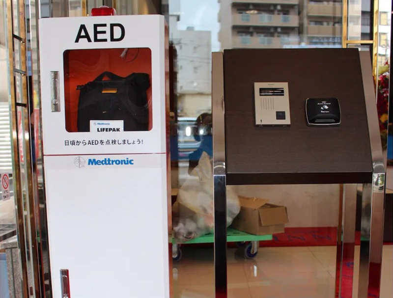 Toyoko Inn Yokohama Stadium-Mae No.1