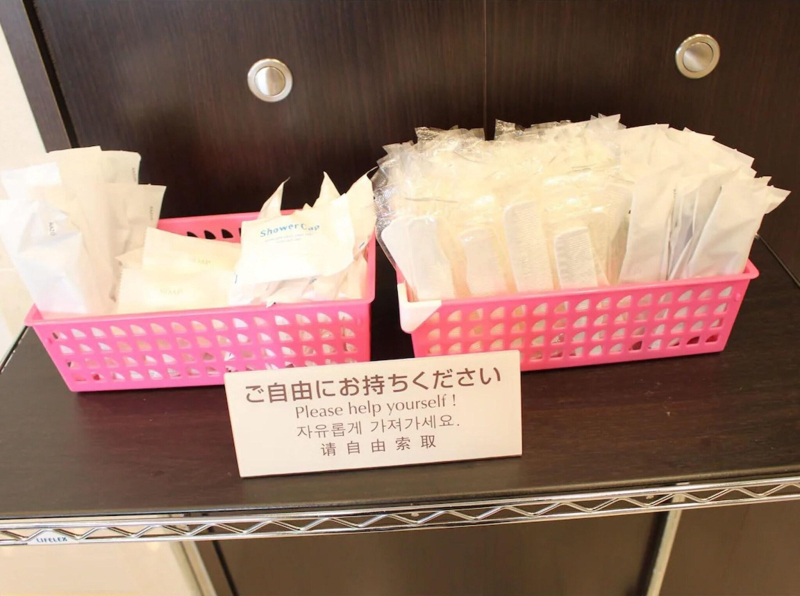 Toyoko Inn Yokohama Stadium-Mae No.1