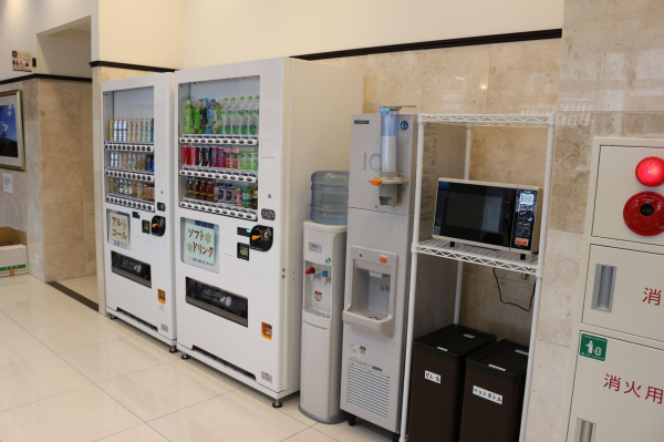 Las mejores ofertas de Toyoko Inn Yokohama-Sen Fuchinobe-eki Minami-guchi Kanazawa